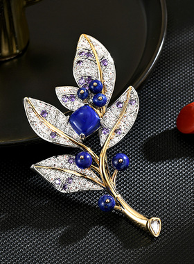 Lapis Lazuli Brooch, Gold Branch Creative Luxury Lapel Pin
