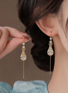 Chinese Pipa Earrings, Zircon Long Threader Studs
