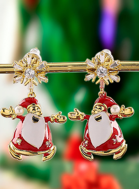 Santa Claus Earrings, Zircon Enamel Sparkling Studs