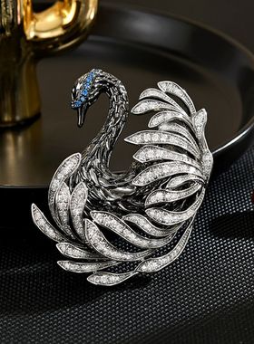 Black Swan Brooch for Women – Luxury Winter Coat Pin