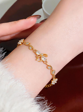 锆石花朵蜻蜓手链轻奢感手环