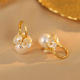 Luxury Shell Studs Floral Minimalist Pearl Earrings