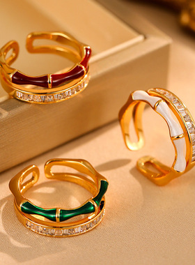 Double Layer Ring, Enamel Zircon Style Minimalist Jewelry