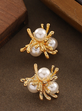Firework Pearl Studs, 18K Gold Unique Luxury Earrings