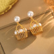 Earrings Luxury Hollow Basket Bead Elegant Jewelry Set