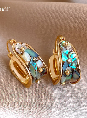 Vintage U-Hoops, Wide Shell Zircon Luxury Ear Cuffs