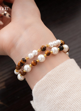 复古美拉德风虎眼石串珠手链