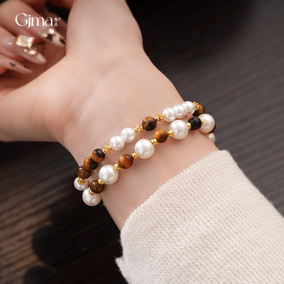 复古美拉德风虎眼石串珠手链