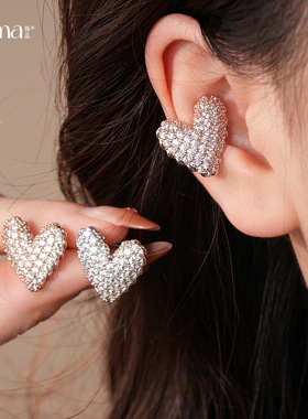 French Butterfly Ear Cuffs, Zircon Sparkling Luxury Earrings