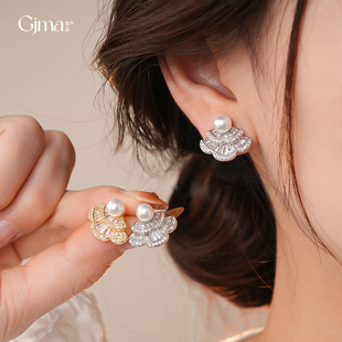 Zircon Studs Pearl Minimalist Earrings French Luxury Fan
