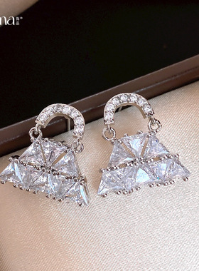 Korean Bag Earrings, Sparkling Zircon Luxury Geometric Studs