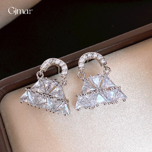 Sparkling Earrings Zircon Luxury Studs Korean Geometric Bag