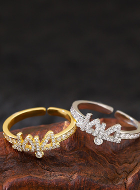 满钻锆石可调节开口戒指