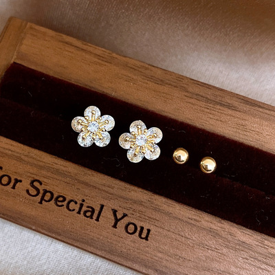 简约超闪锆石花朵耳钉四件套