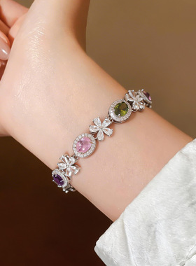 精致锆石椭圆形花朵卡扣手链