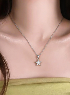 迷你拉丝星星吊坠项链女款