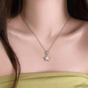 Chic Brushed Pendant Minimalist Mini Star Necklace