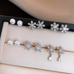 6-Piece Snowflake Earrings,Zircon Pearl Sparkling Luxury Set