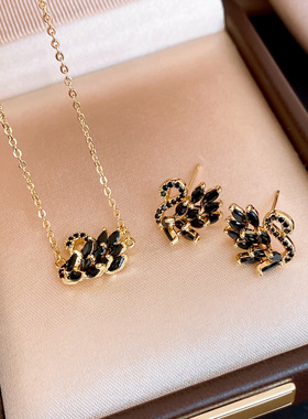 18K Gold Plated CZ Black Swan Necklace & Stud Earrings