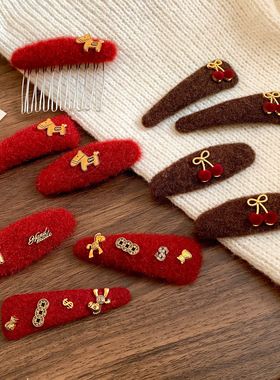 Autumn Winter Plush Red Horse Hair Clip Elegant BB Clip