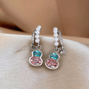 Chinese Gourd Earrings, Zircon Pearl Vintage Studs