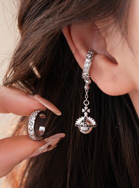 Zircon Asymmetric Round Clip-On Earrings, Luxury Studs
