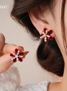 Velvet Pearl Earrings, Winter Floral Zircon Luxury Studs