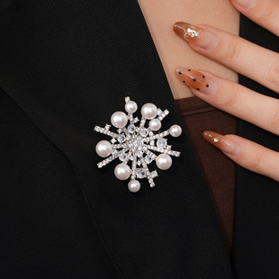 Snowflake Pearl Brooch, Zircon Round Luxury Lapel Pin
