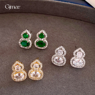 Silver Zircon Gourd Earrings Luxury Studs Fashion Jewelry
