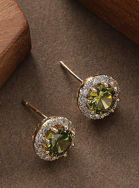 Full Zircon Studs, Sparkling Round Luxury Earrings