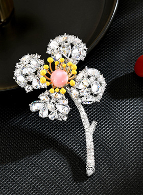 Pink Spiral Shell Brooch, Floral Bouquet Anti-Gap Lapel Pin