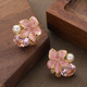 Fairy Enamel Earrings Korean Zircon Pearl Floral Studs