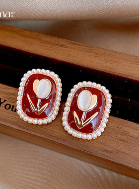 Oval Pearl Earrings, Enamel Floral Vintage Luxury Studs