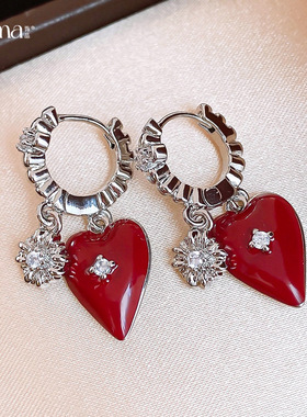 Zircon Heart Ear Cuffs, Enamel Floral Drop Vintage Earrings