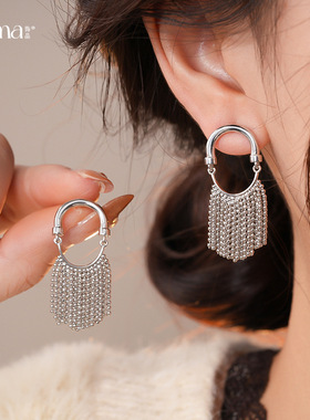 Chain Drop Studs, Oval Minimalist Luxury Earrings