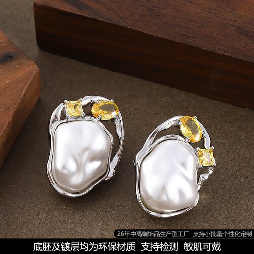 Rhinestone Baroque Pearl Stud Earrings Chic Luxury Jewelry
