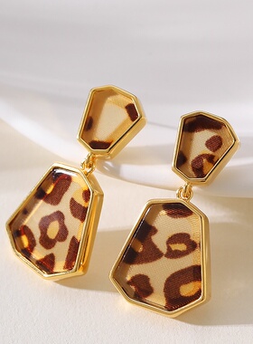 Leopard Teardrop Earrings, Geometric Minimalist Drops