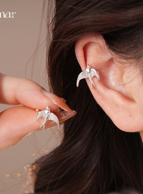 Snake Ear Cuffs, Enamel Zircon Vintage Luxury Earrings