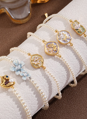 玻璃珍珠手链轻奢小众精致高级感