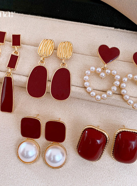 Red Heart Earrings, Hong Kong Enamel Pearl Vintage Studs