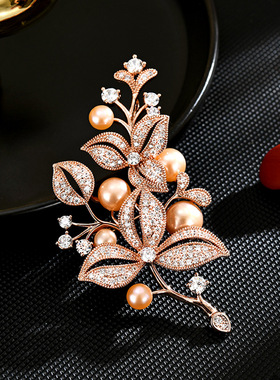 Phoenix Tail Brooch, Pearl Statement Luxury Lapel Pin