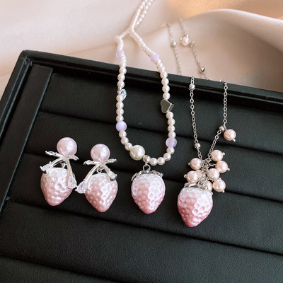 甜蜜蜜粉色草莓珍珠项链耳钉