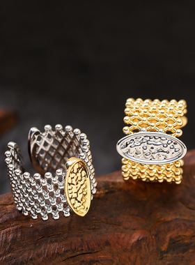 设计感撞色镂空可调节开口戒指