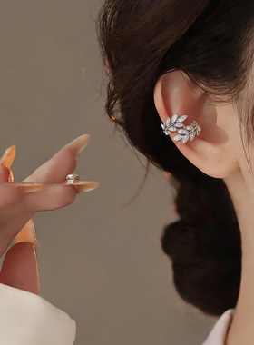 Zircon Teardrop Ear Cuffs, Sparkling Cross Clip-Ons