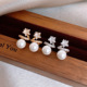 Star Pearl Studs Korean Zircon Geometric Luxury Earrings
