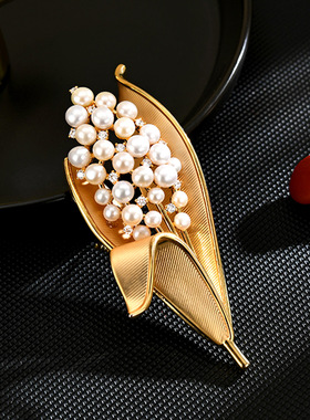French Leaf Brooch, Pearl Luxury Lapel Pin for Suits