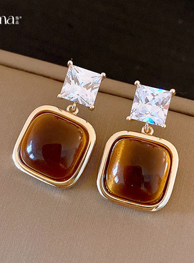 Vintage Malachite Square Zircon Tiger Eye Stud Earrings Chic