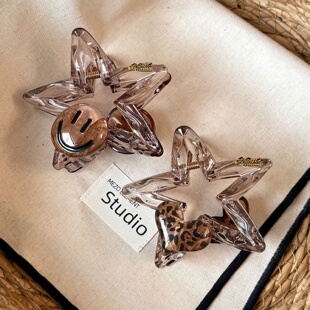 Korean Star Acrylic Claw Clip Minimalist Hair Accessory