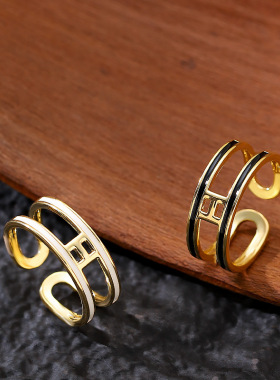 精致滴油字母H可调节开口戒指
