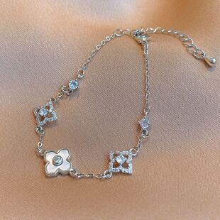 Zircon Bracelet Shell Bangle Sparkling Luxury Floral Korean